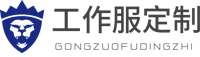 九游app官方,九游会集团首页